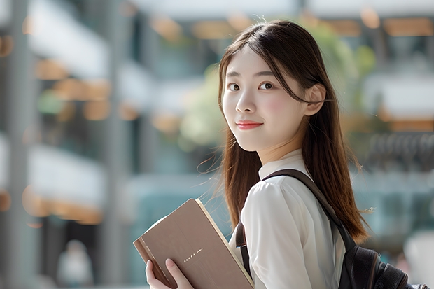 三本大学排名基本信息(西安三本大学排名)