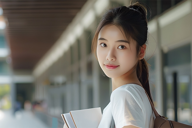 北京高考综合排名8的考生报什么大学