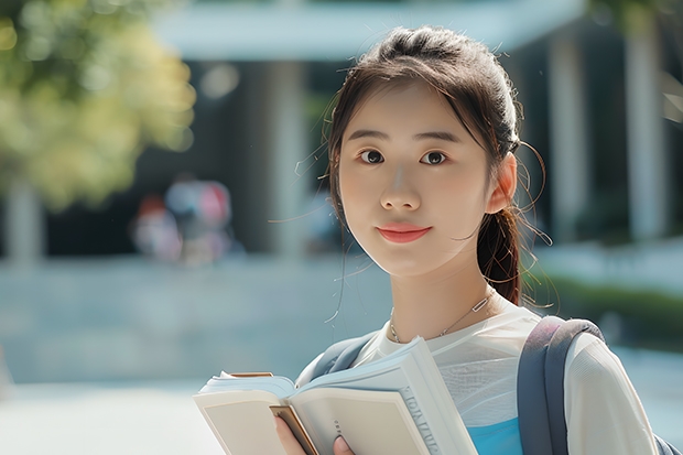 2023东北财经大学经济学专业分数线是多少（专业历年分数线总汇）