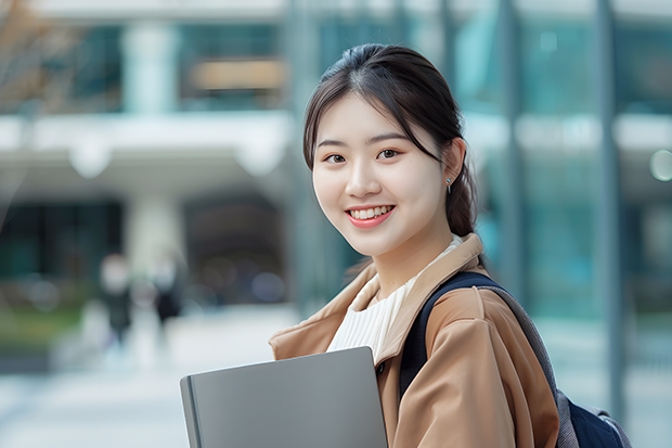 北京师范大学在山东专业录取分数线一览