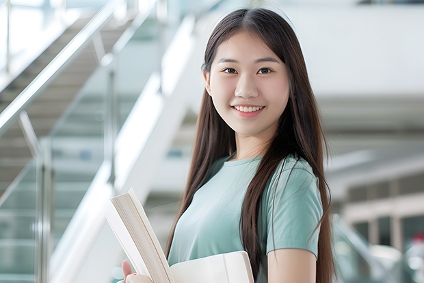 西安交通大学在青海最低录取分数参考