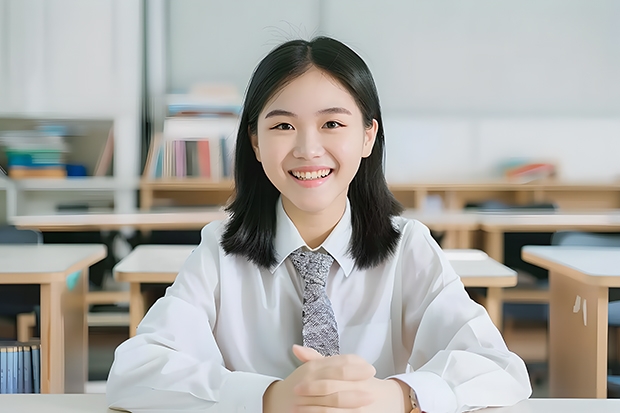 南京晓庄学院在北京最低录取分数参考