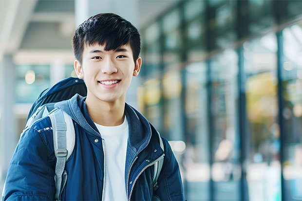 中北大学在黑龙江最低录取分数参考