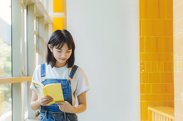 仰恩大学在江苏最低录取分数参考